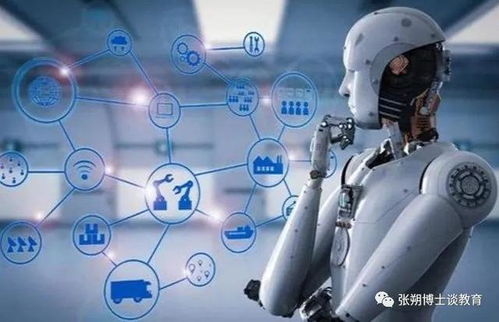 計算機科學與技術、信息工程、信息管理與信息系統、信息與計算科學、軟件工程的區別及其在人工智能應用軟件開發中的定位